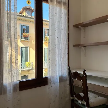 Mini In Heart Apartment Padova